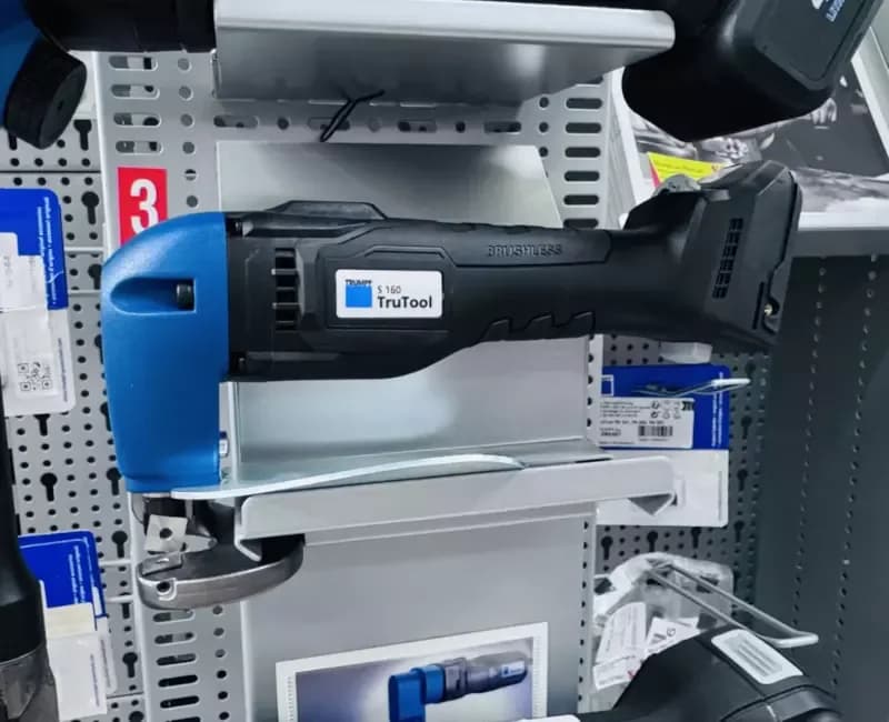 TRUMPF – Top in der Blechbearbeitung bei Maschinen Stockert